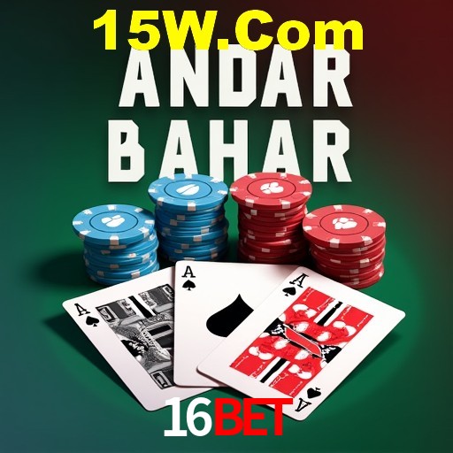 Desvendando o Mundo dos Jogos Virtuais na 16Bet