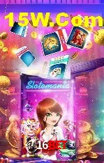 Bônus de Boas-vindas 16Bet